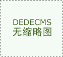怅然若失和若有所失的区别?